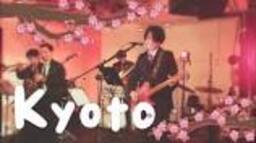 【JUDY AND MARY】【KYOTO】セルフカヴァー - YouTubeの動画