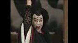 「関の扉」 六代中村歌右衛門 八代松本幸四郎 - YouTubeの動画