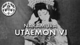 Utaemon VI: 1951 Name-Taking Ceremony and the Narikomaya Artの動画