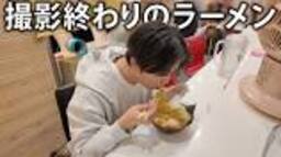 KAMENASHI KAZUYA - YouTubeの動画