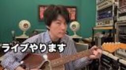 TAKUYA【風都探偵OP&W-G-X】 - YouTubeの動画