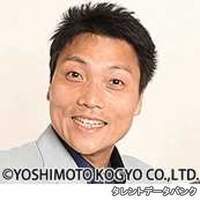 八木真澄