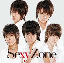 Sexy Zoneの画像