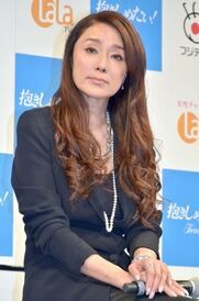 田宮五郎