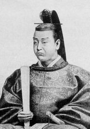 徳川光圀の画像