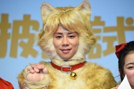 北山宏光
