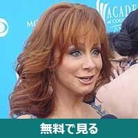 リーバ・マッキンタイアの画像
