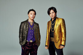 KinKi Kidsの画像