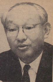 戸川幸夫の画像