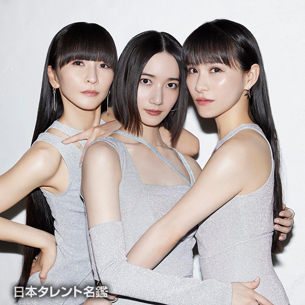 Perfumeの画像