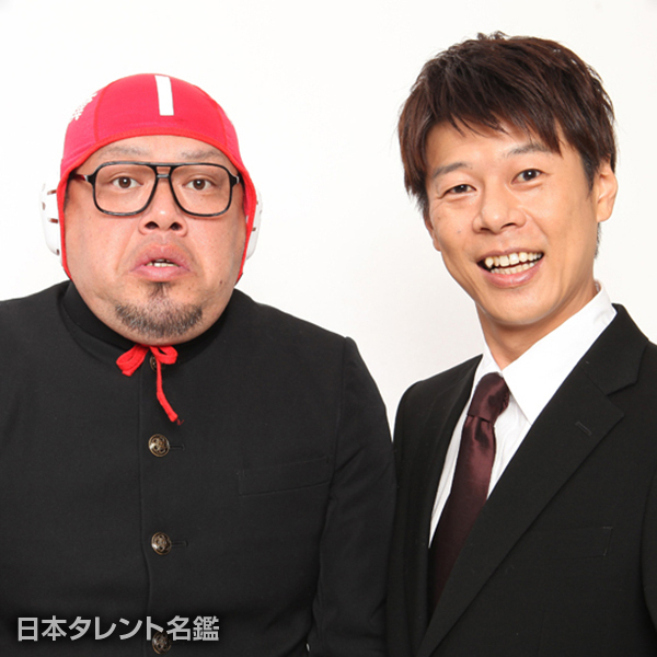 野性爆弾