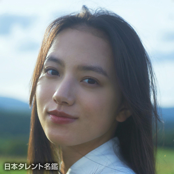 清原果耶