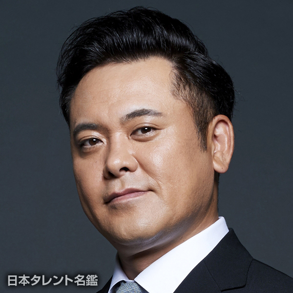 有田哲平