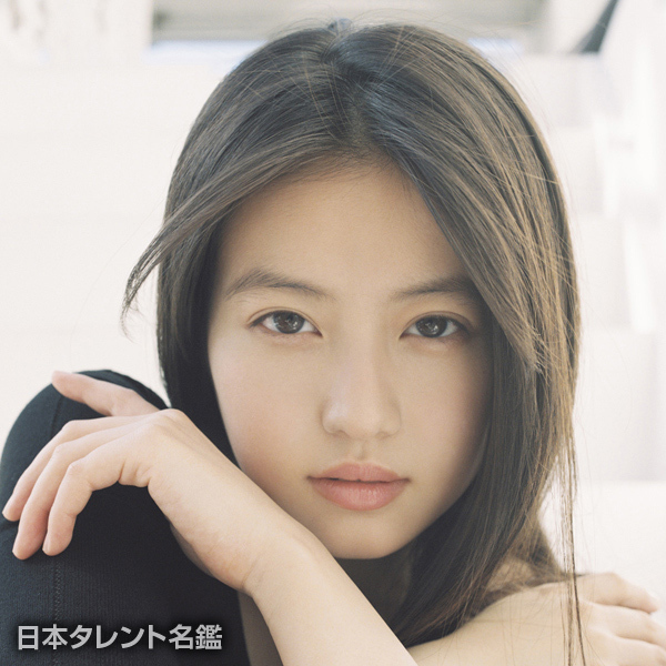 今田美桜