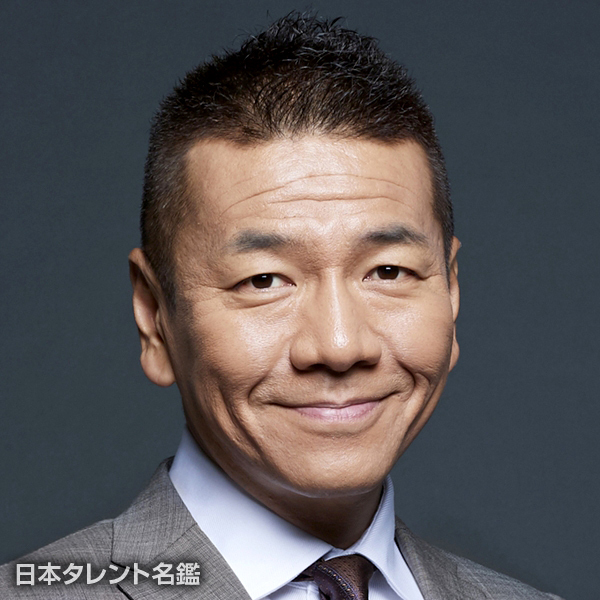 上田晋也