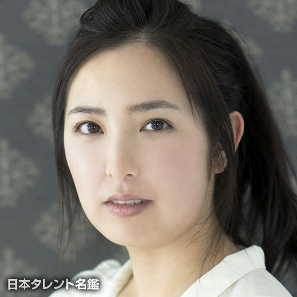柊瑠美