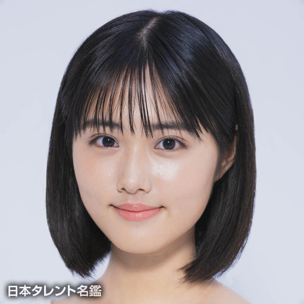 原菜乃華