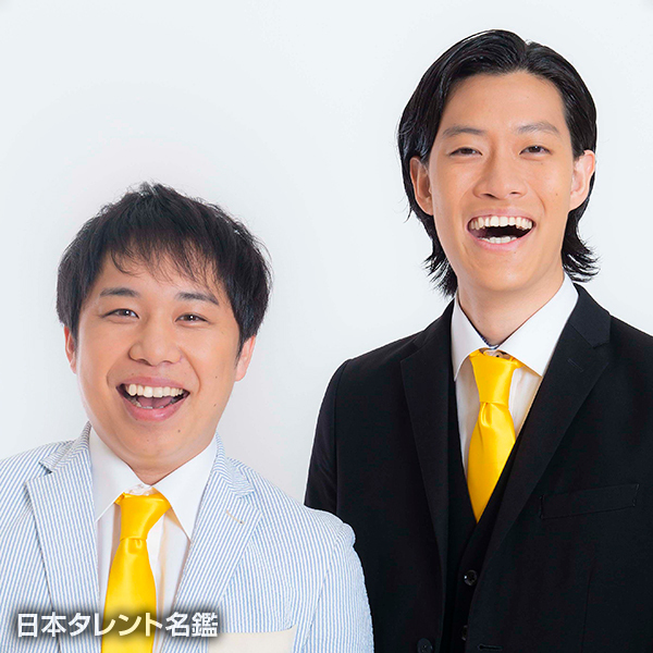 霜降り明星