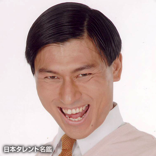 春日俊彰