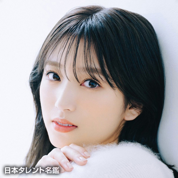 矢吹奈子