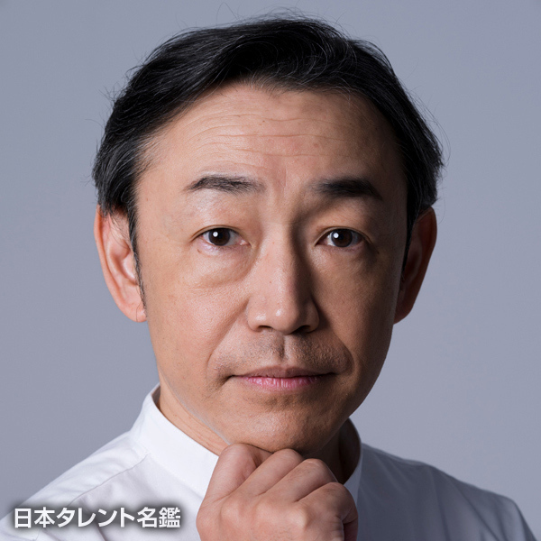 石井