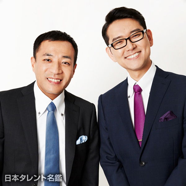 土屋伸之