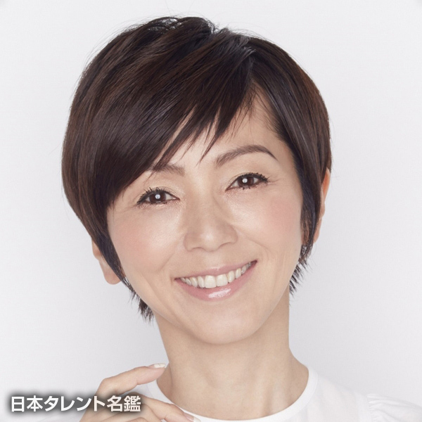 渡辺満里奈