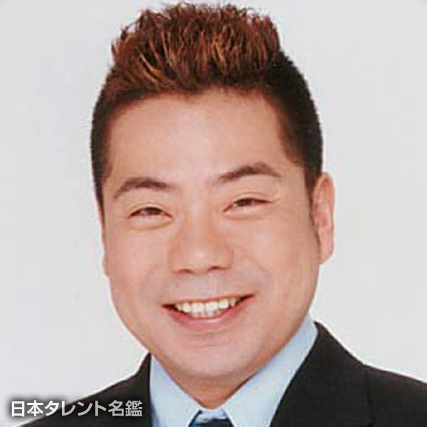 出川哲朗