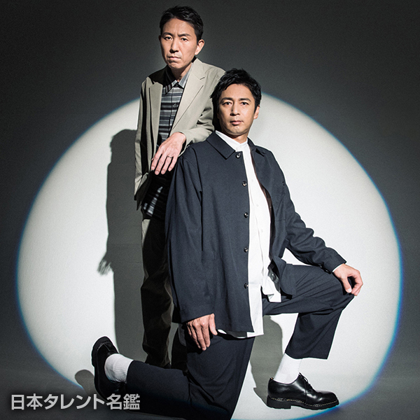 チュートリアル (お笑いコンビ)
