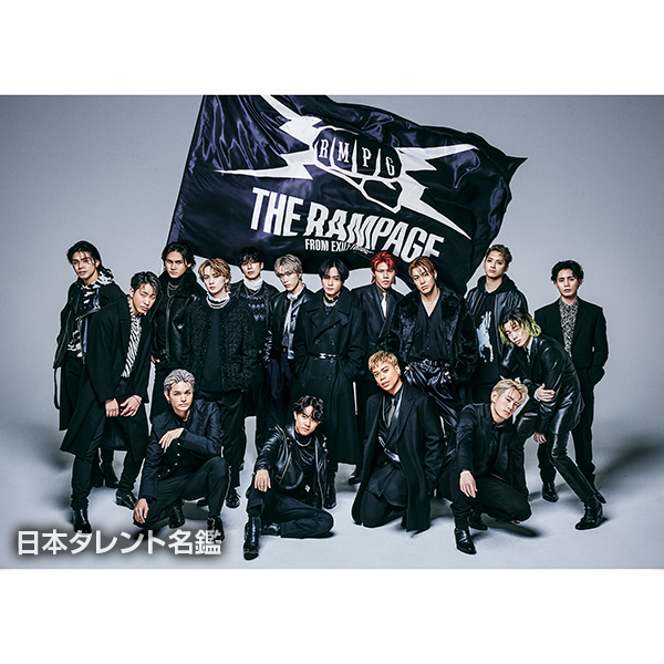 THE RAMPAGE from EXILE TRIBEの画像