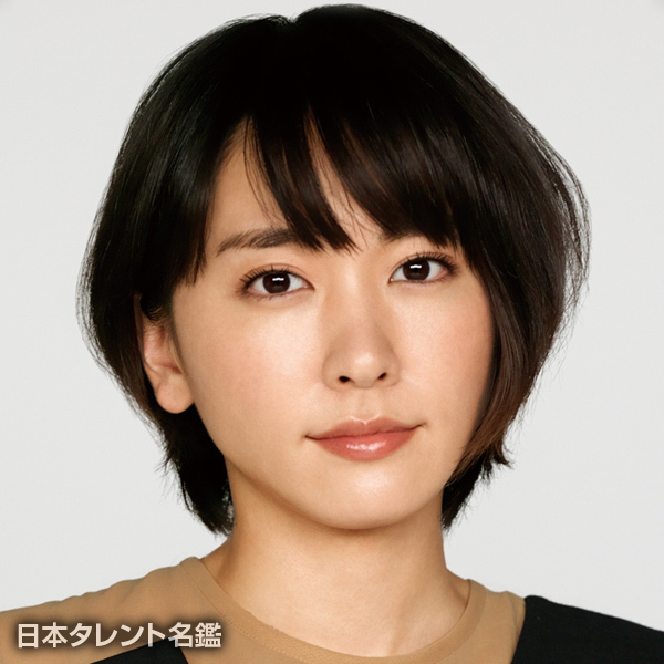 新垣結衣の画像