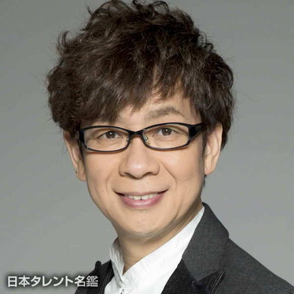 山寺宏一