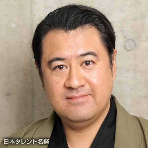 小手伸也